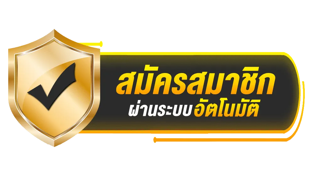สล็อตxoth