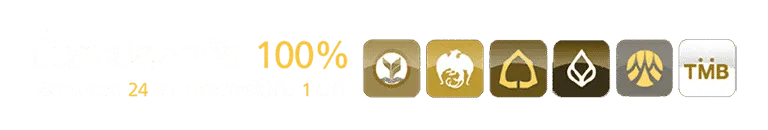 สล็อตxoth