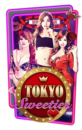 tokyo by สล็อตxoth